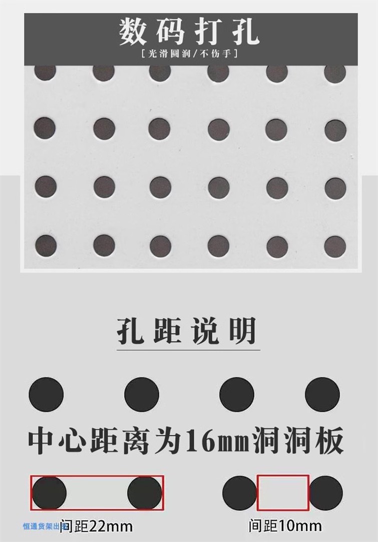 工具大香蕉看片板