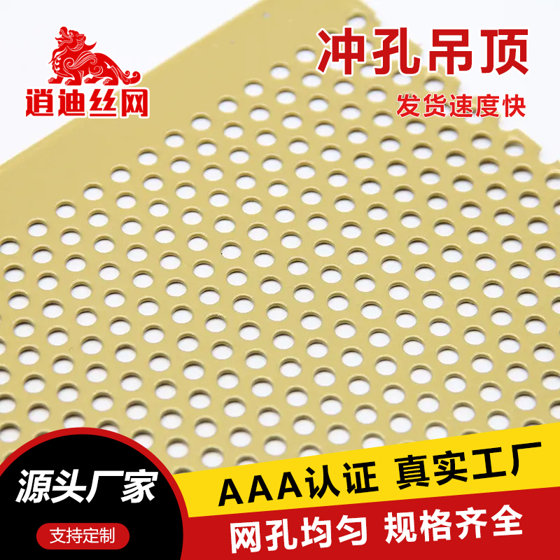 钢板大香蕉看片网