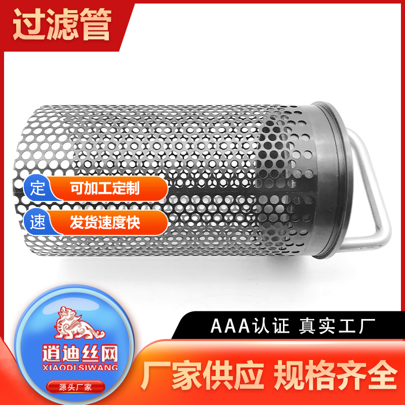 大香蕉看片网蓝